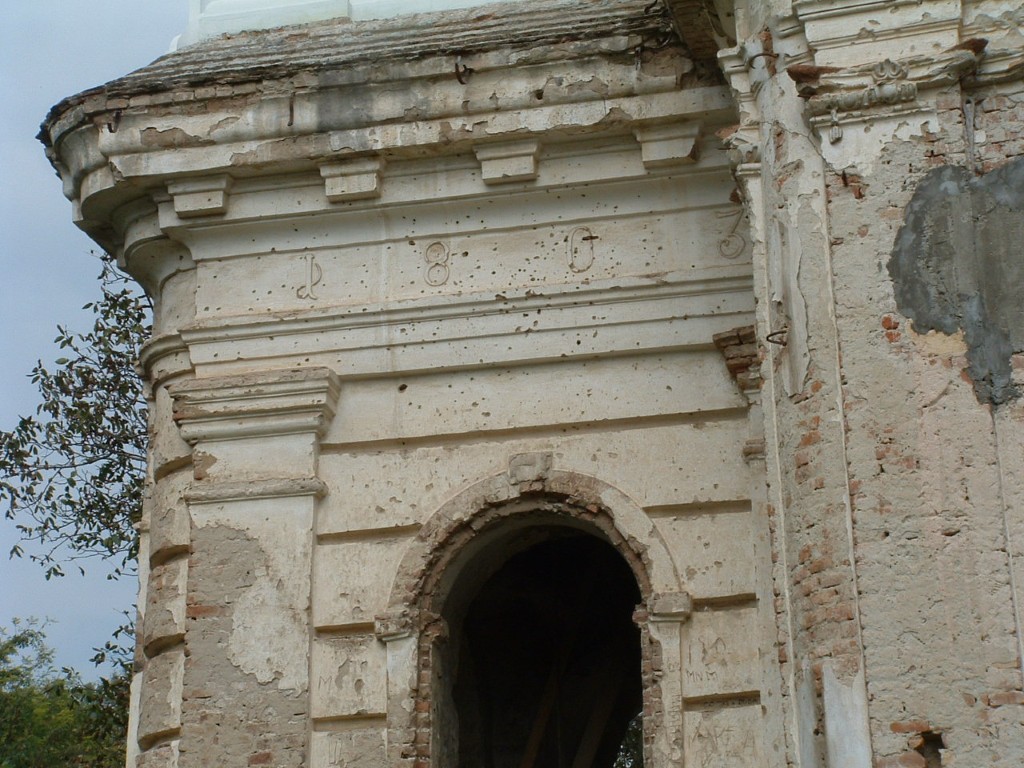 Фотографија из галерије Манастира Кувеждин, 2005 (4)